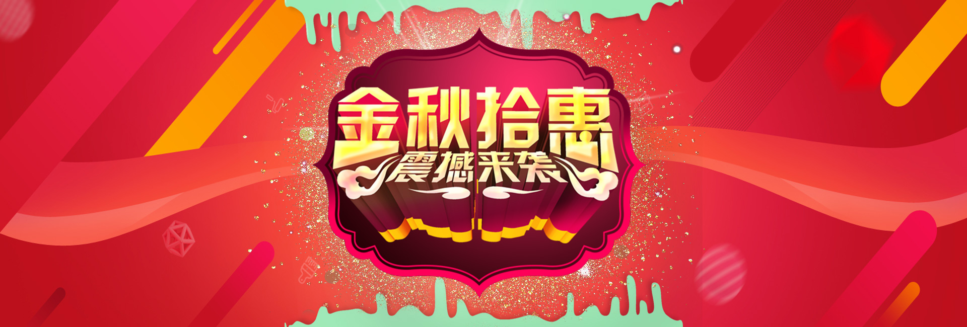 山東振宇鋼結構網架有限公司